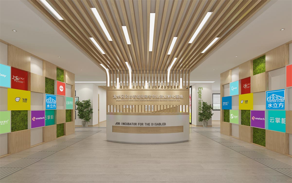 辦公室裝修 辦公室裝修